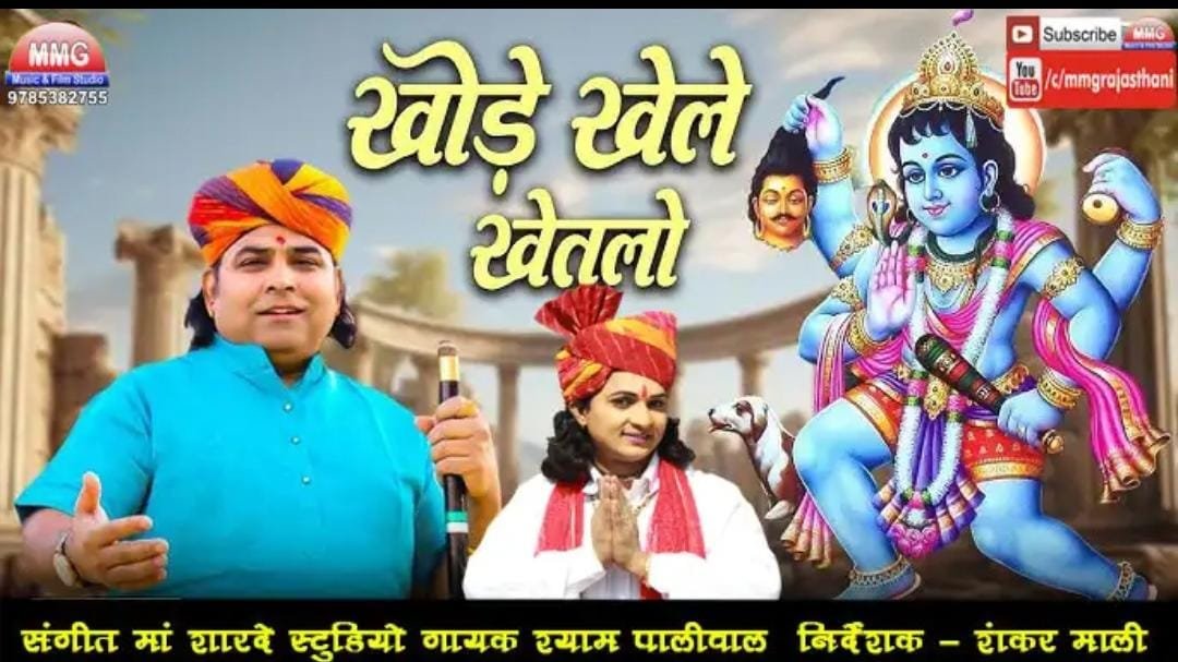 कलाकार